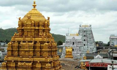 Tirupati Tour Package from Coimbatore By Bus