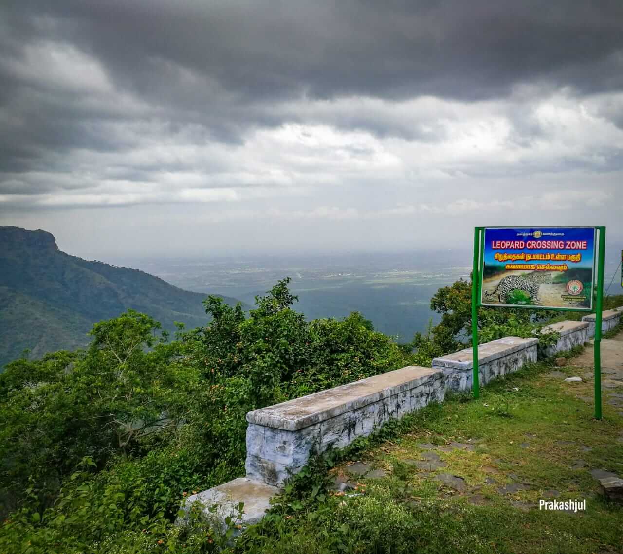 Bike Trip To Sathyamangalam forest