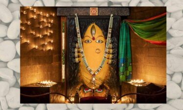 Linga-Bhairavi