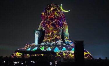 Adiyogi - The Source of Yoga