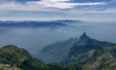 Kodanad View Point